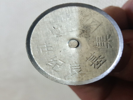空调保温钉A系列-空调焊钉
